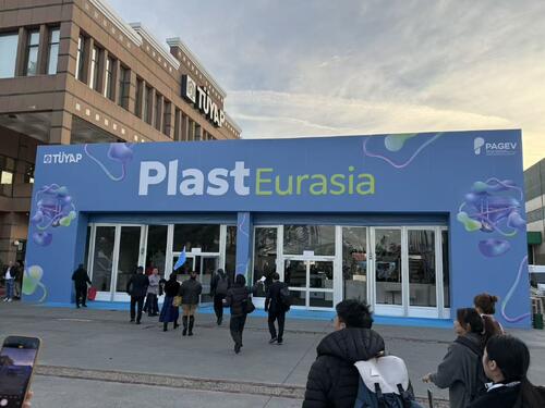 Latest company news about PLAST EURASIA em ISTANBUL 2025